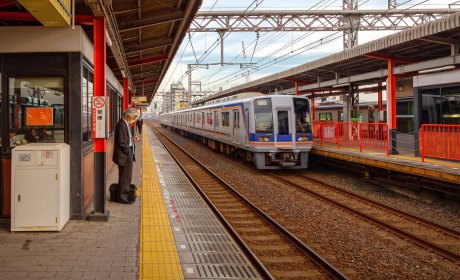 Railway Station